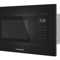 Микроволновая печь Meferi MMO6020BK Comfort