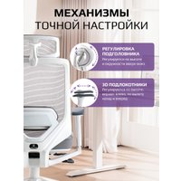 Офисное кресло Evolution HybridFlex White (серый)