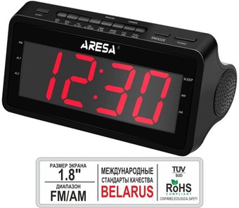 Настольные часы Aresa AR-3903