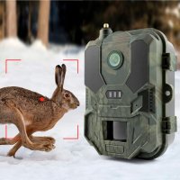 Фотоловушка Suntek HC-960Ultra
