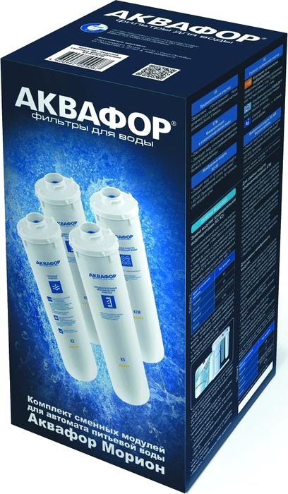 

Комплект картриджей АКВАФОР K5-K2-KO-50S-K7M (комплект, 4 шт.)