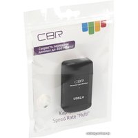 Карт-ридер CBR Speed Rate Multi