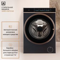 Стиральная машина VARD VWF514B в Барановичах