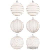 Елочная игрушка Elan Gallery Винтаж 970068 (шампань с эффектом старины)