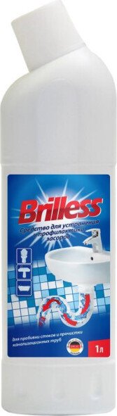 

Средство для труб Brilless Professional 1 л