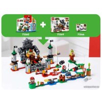 Конструктор LEGO Super Mario 71369 Решающая битва в замке Боузера. Доп. набор
