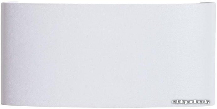 Фасадный светильник Arte Lamp Bosto A3722AL-2WH