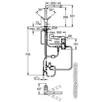 Смеситель Grohe Minta Touch 31360DC1