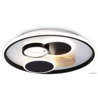 Светильник-тарелка Ambrella light FL4802 WH/BK