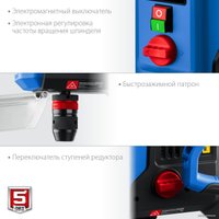 Сверлильный станок Зубр ВСС-П800