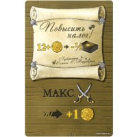 Настольная игра Мир Хобби Порт Ройал