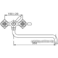 Смеситель Gappo G2265