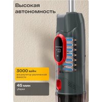 Вертикальный моющий пылесос Atvel F16 Evo