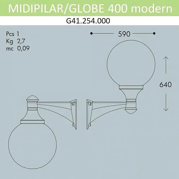 

Уличный настенный светильник Fumagalli Globe 400 modern G41.254.000.LYE27