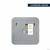  Милания Зеркало с LED подсветкой Затмение 60x60