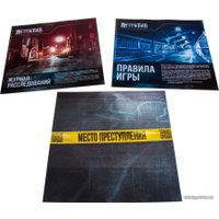 Настольная игра GaGa Games Детектив. Игра о современном расследовании