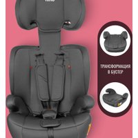 Детское автокресло Nino Simple ZY10 (серый/черный)