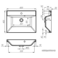 Умывальник BelBagno BB600 450-LV-MR-AST