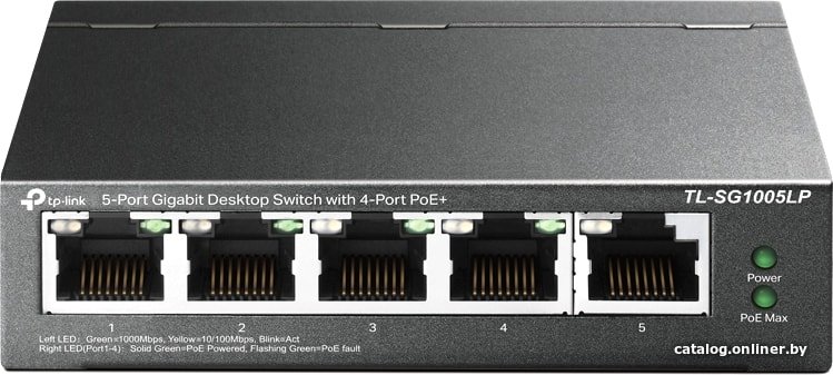 Неуправляемый коммутатор TP-Link TL-SG1005LP