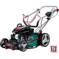 Газонокосилка Зубр Мастер ГБС-460