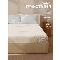 Простыня Sima-Land Subtle 10389572