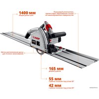 Дисковая погружная  Зубр ПП-55Н