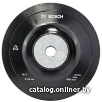 Шлифтарелка Bosch 1.608.601.033