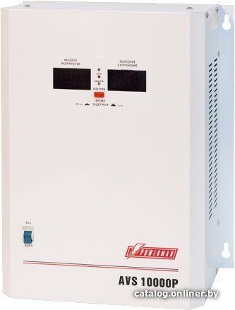 Стабилизатор напряжения Powerman AVS 10000 P
