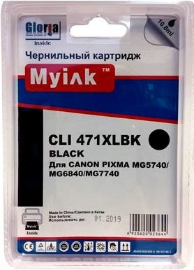 

Картридж MyInk CLI-471XLBK (аналог Canon CLI-471BK XL)