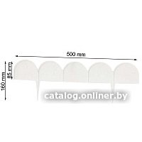 Бордюр садовый Prosperplast Garden Line IKRA-S449 (белый)