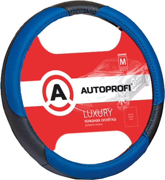 

Оплетка на руль Autoprofi AP-1010 BK/BL (M) (черный/синий)