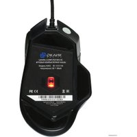 Игровая мышь Оклик 945G Revenge