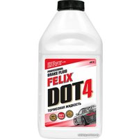 Тормозная жидкость Felix DOT 4 455мл 430130005