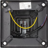 Садовый светильник SmartBuy Square SBL16757