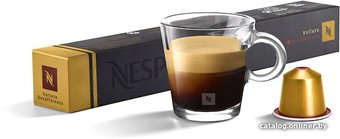 Кофе в капсулах Nespresso Volluto Decaffeinato 10 шт