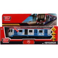 Поезд Технопарк Электровагон метрополитена SUBWAYMSC-18SL-GYBU