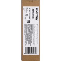 Светодиодный драйвер SmartBuy SBL-IP67-Driver-60W