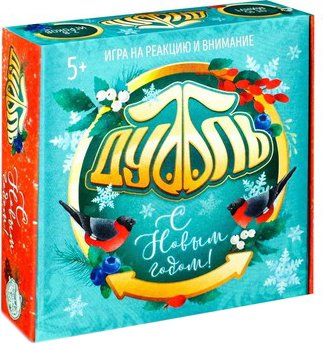 

Настольная игра Лас Играс Дуббль. С Новым годом! 4971021