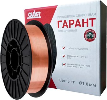 Сварочная проволока  Oliver Гарант Св-08Г2С-О (1 мм, 5 кг)