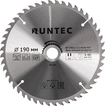 Пильный диск Runtec RT-190x30/48T