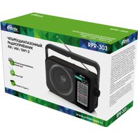 Радиоприемник Ritmix RPR-303