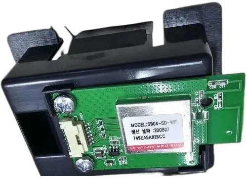 

Модуль Wi-Fi Катюша BMM348