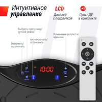 Виброплатформа Unixfit Intensive 2D (черный)
