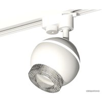 Трековый светильник Ambrella light XT XT1101060