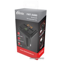 FM-модулятор Ritmix FMT-A880 (ver.2021)