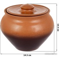 Набор горшочков Elan Gallery TerraCotta 570150 в Витебске