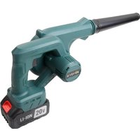 Ручная воздуходувка Zitrek ZKBL21 085-2050 (с 1-им АКБ)