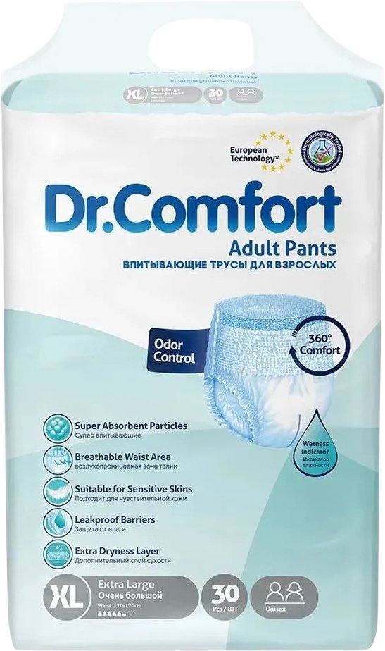 

Трусы-подгузники для взрослых Dr. Comfort Adult Pant Jumbo pack XLarge (30 шт)