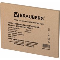 Офисная пробковая доска BRAUBERG 238310