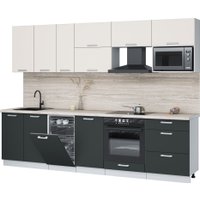 Готовая кухня Интерлиния Мила Лайт 2.9-ПМ4 (персидский жемчуг/антрацит/травертин серый)